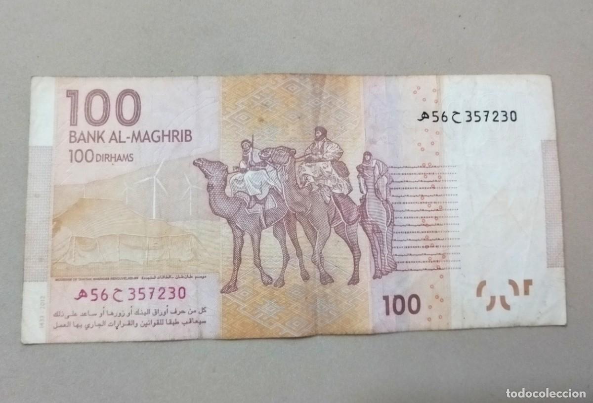 Billetes extranjeros: BILLETE 100 DIRHAMS MARRUECOS - 2012 - Foto 2