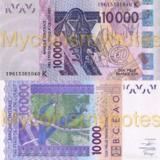 Billetes extranjeros: WEST AFRICAN STATES, SENEGAL, 10000F, 2019, CODE K, P-NEW, (NOT LISTED IN CATALOG), UNC