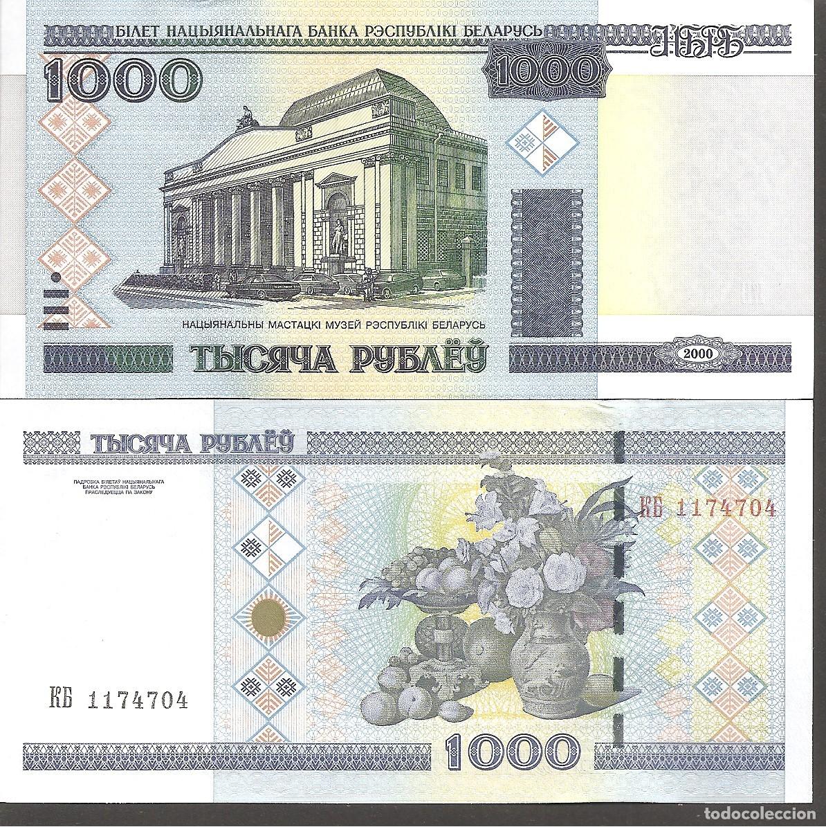 Billetes extranjeros: BIELORRUSIA 1000 RUBLOS 2000 SC/UNC - Foto 1