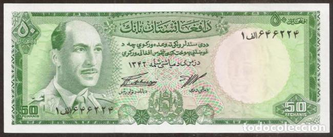 Billets internationaux: AFGANISTAN (AFGHANISTAN). 50 afganis (1967). Pick 43. S/C
