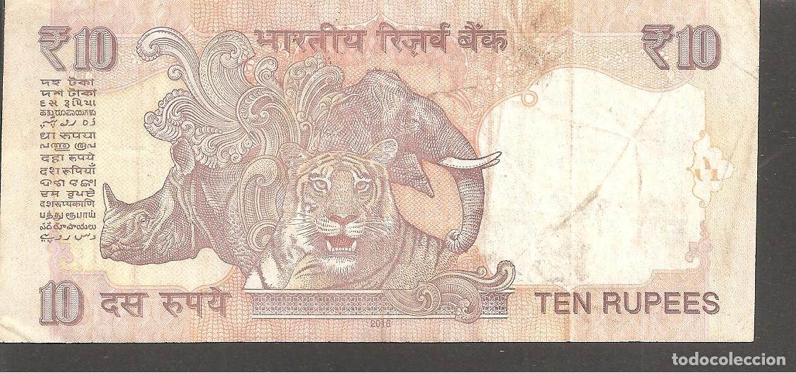 Billetes extranjeros: INDIA 10 RUPIAS 2016 - Foto 4