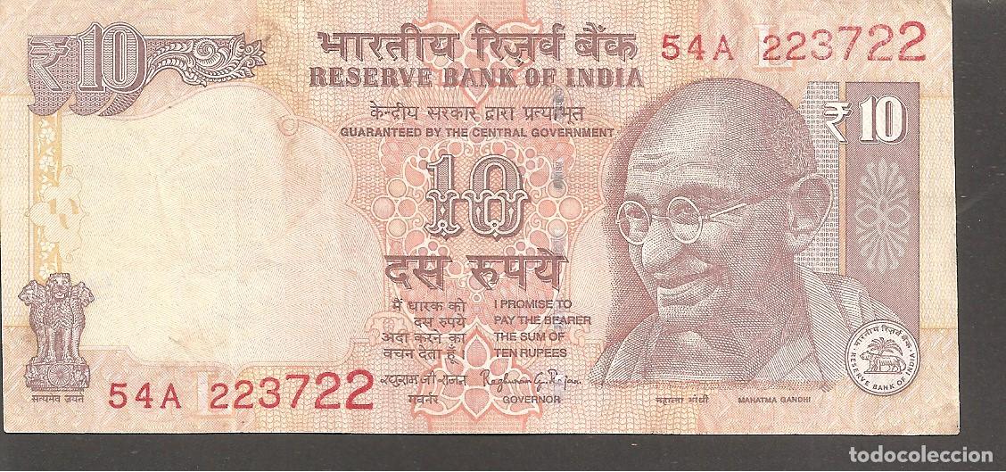 Billetes extranjeros: INDIA 10 RUPIAS 2016 - Foto 1