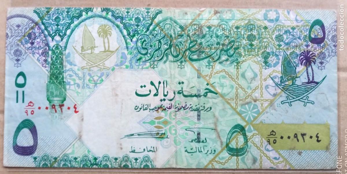 Billetes extranjeros: QATAR - 5 RIYALS ( 2008 ) BC - Foto 1