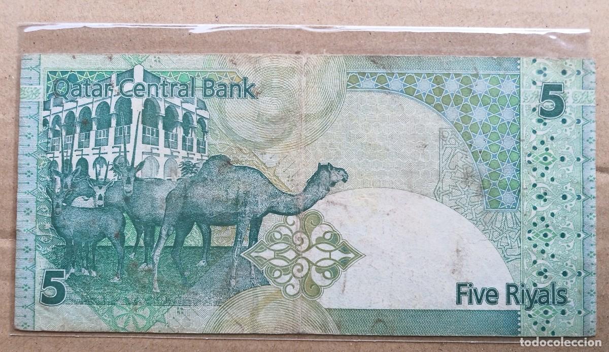 Billetes extranjeros: QATAR - 5 RIYALS ( 2008 ) BC - Foto 2