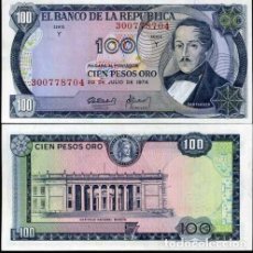 Billetes extranjeros: COLOMBIA 100 PESOS 1974 P-415 UNC