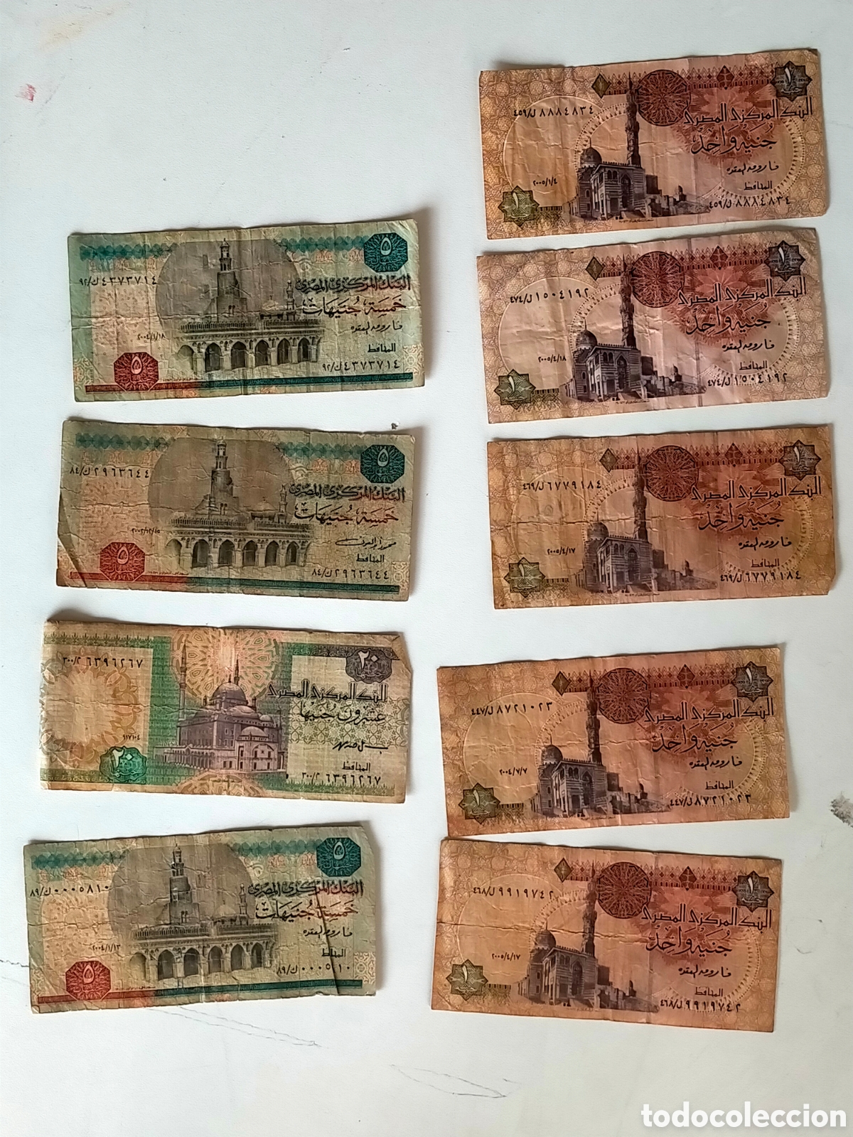 Banconote internazionali: 9 BILLETES DE EGYPTO, 1,5 Y 20 POUNDS