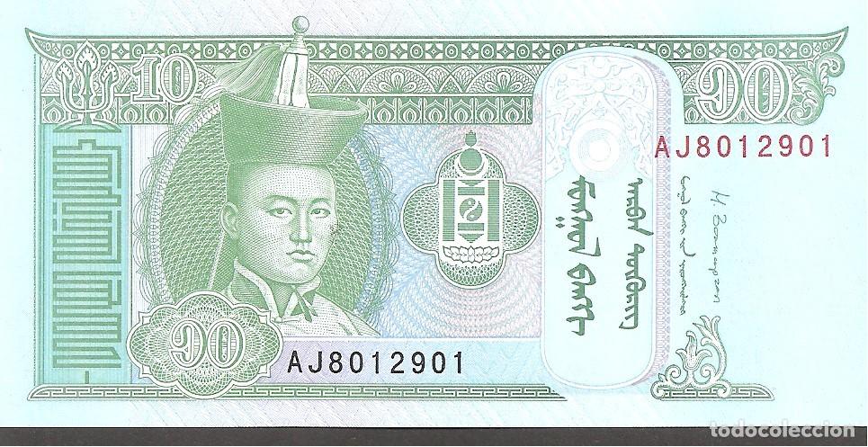 Billetes extranjeros: MONGOLIA 10 TUGRIK 2014 SC/UNC - Foto 1