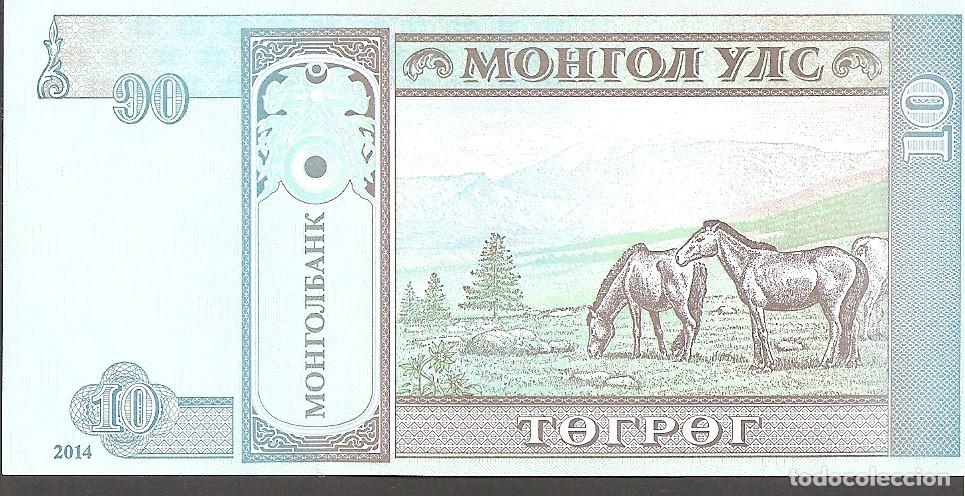 Billetes extranjeros: MONGOLIA 10 TUGRIK 2014 SC/UNC - Foto 2