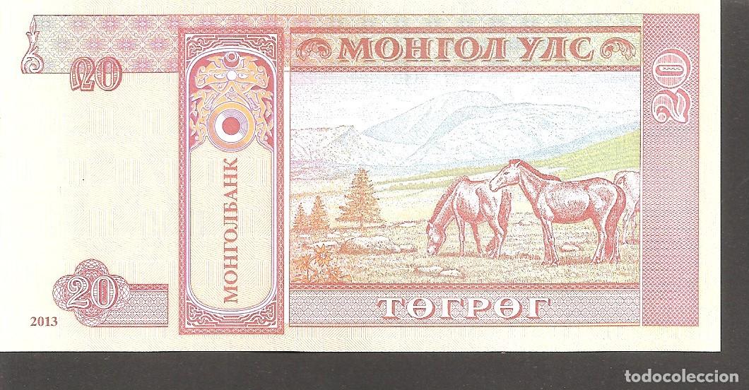Billetes extranjeros: MONGOLIA 20 TUGRIK 2013 SC/UNC - Foto 2
