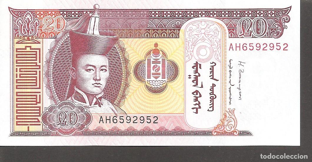 Billetes extranjeros: MONGOLIA 20 TUGRIK 2013 SC/UNC - Foto 1