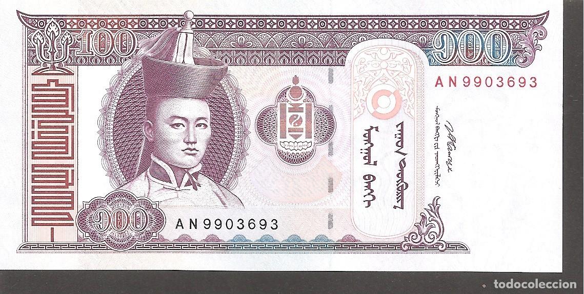 Billetes extranjeros: MONGOLIA 100 TUGRIK 2008 SC/UNC - Foto 1