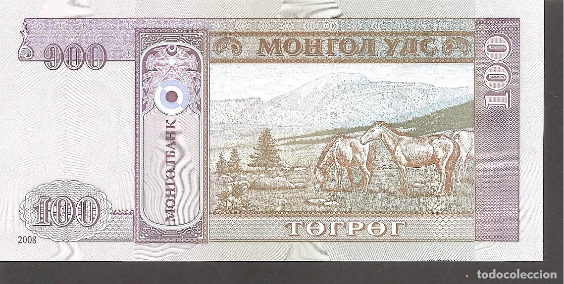 Billetes extranjeros: MONGOLIA 100 TUGRIK 2008 SC/UNC - Foto 2