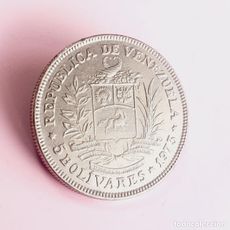 moneda-república de venezuela-5 bolívares-1973- - Compra venta en