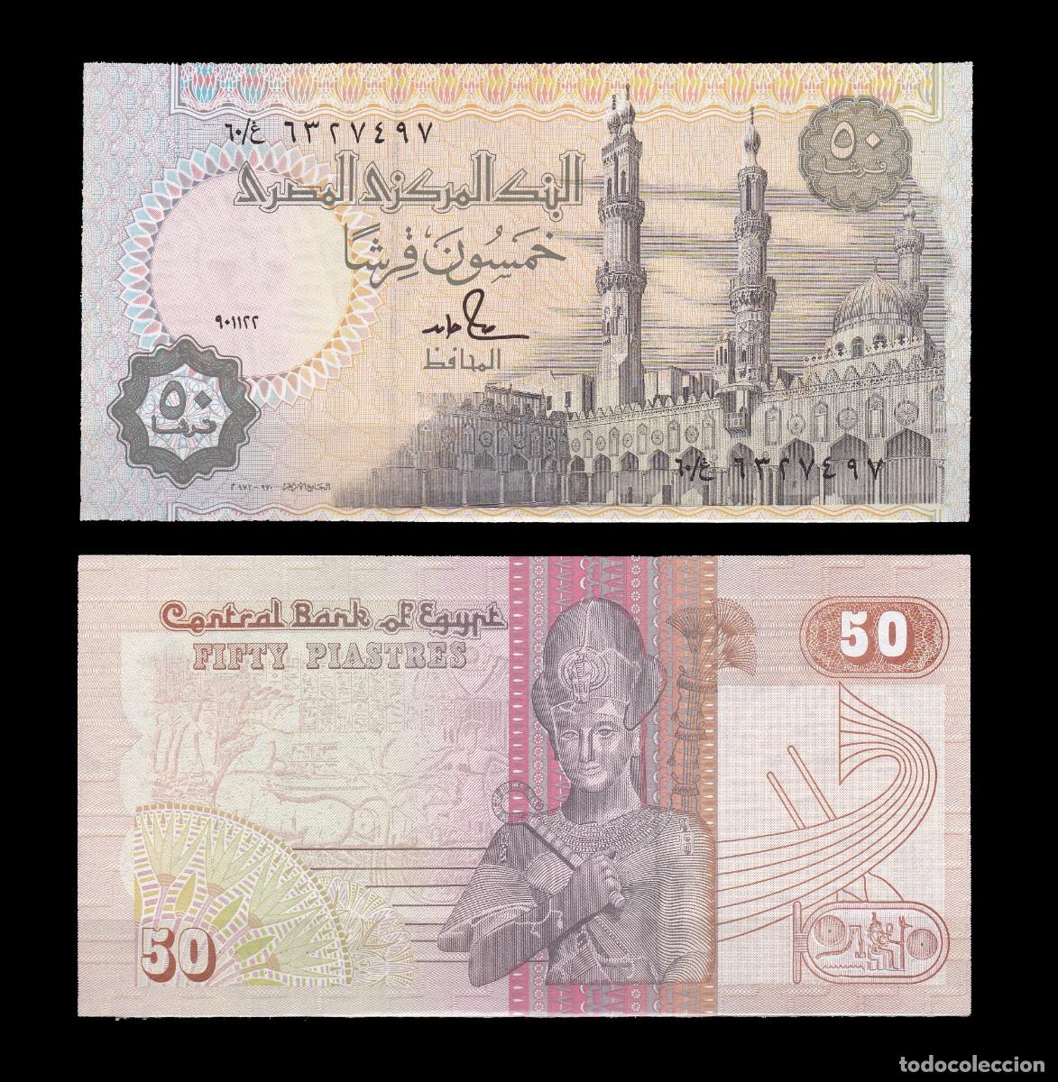 Billetes extranjeros: EGIPTO - 50 PIASTRAS DE 1992 - SIN CIRCULAR - Foto 1