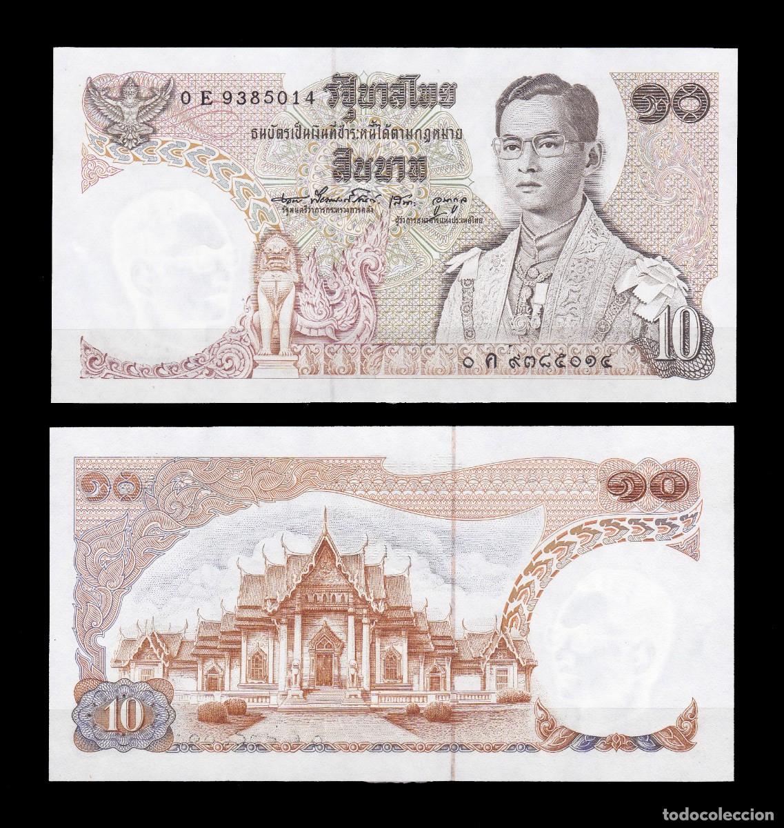 Billetes extranjeros: TAILANDIA - 10 BAHTS DE 1969 / 1978 - SIN CIRCULAR - Foto 1