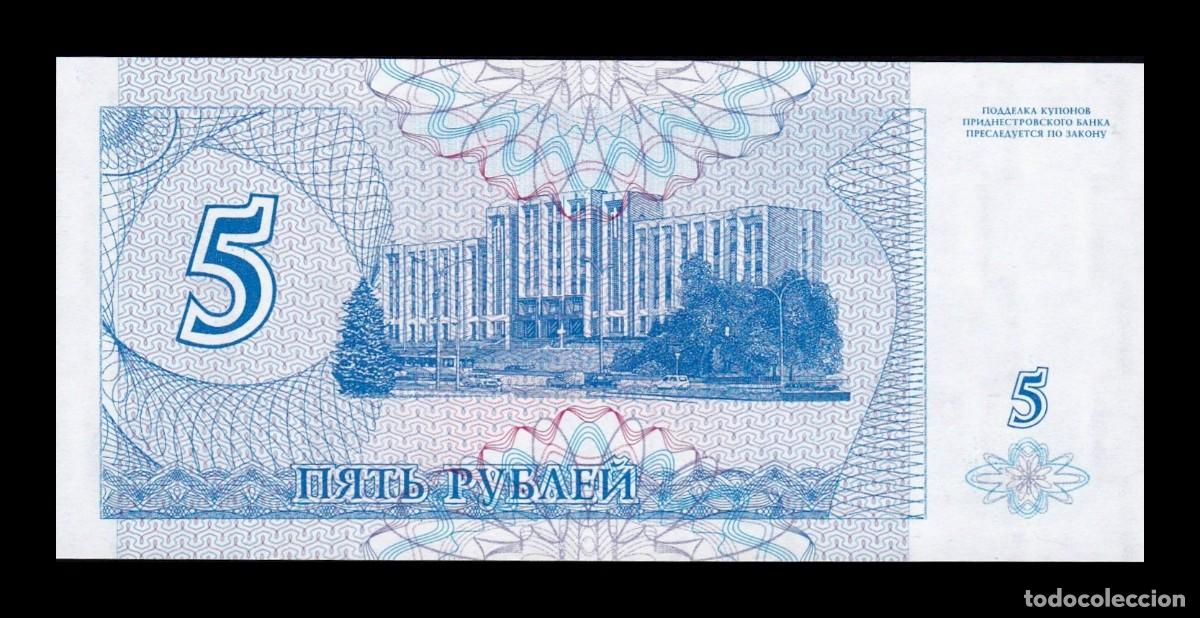 Billetes extranjeros: Transnistria 5 Rublos 1994 Pick 17 Sc Unc - Foto 2