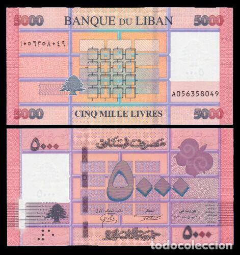 Billetes extranjeros: LIBANO - 5.000 LIVRES DE 2021 - SIN CIRCULAR - Foto 1