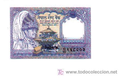 Billetes extranjeros: 6-525. Billete Nepal. 1 Rupia - Foto 1
