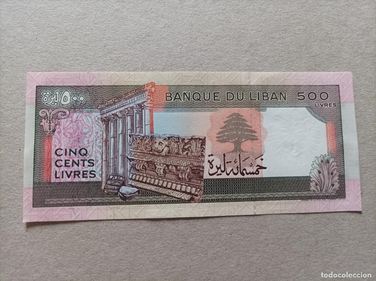 Billetes extranjeros: Billete de L&iacute;bano de 500 libras, a&ntilde;o 1988, UNC - Foto 1