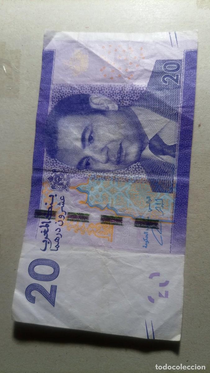 Billetes extranjeros: MARRUECOS - BILLETE 20 DIRHAM 2012 - Foto 1