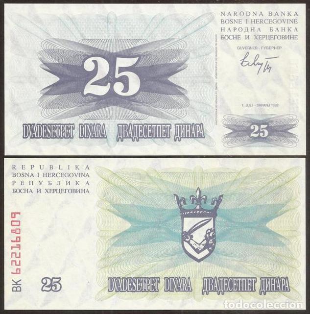 Billetes extranjeros: BOSNIA - HERZEGOVINA. 25 dinara 1992. Pick 11. S/C.