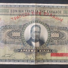 Billetes extranjeros: GRECIA 1000 DRACMAS 1926 PICK 100 (MBC)