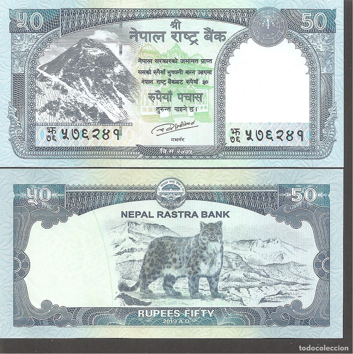 Billetes extranjeros: NEPAL 50 RUPIAS 2019 SC/UNC - Foto 1