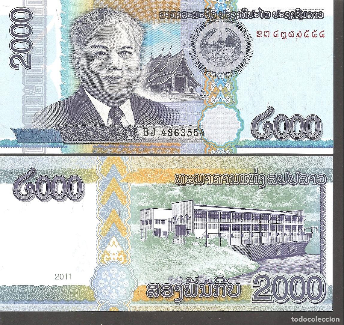 Billetes extranjeros: LAOS 2.000 KIP 2011 SC/UNC - Foto 1
