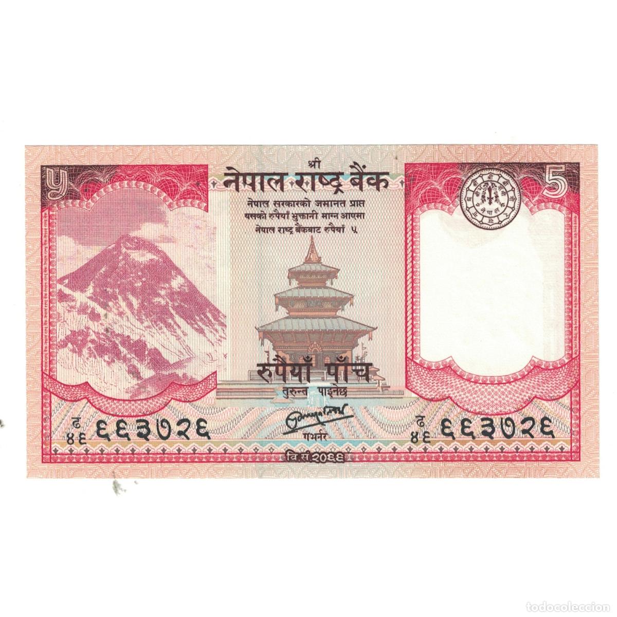Billetes extranjeros: [#242239] Billete, 5 Rupees, 2012, Nepal, UNC - Foto 1