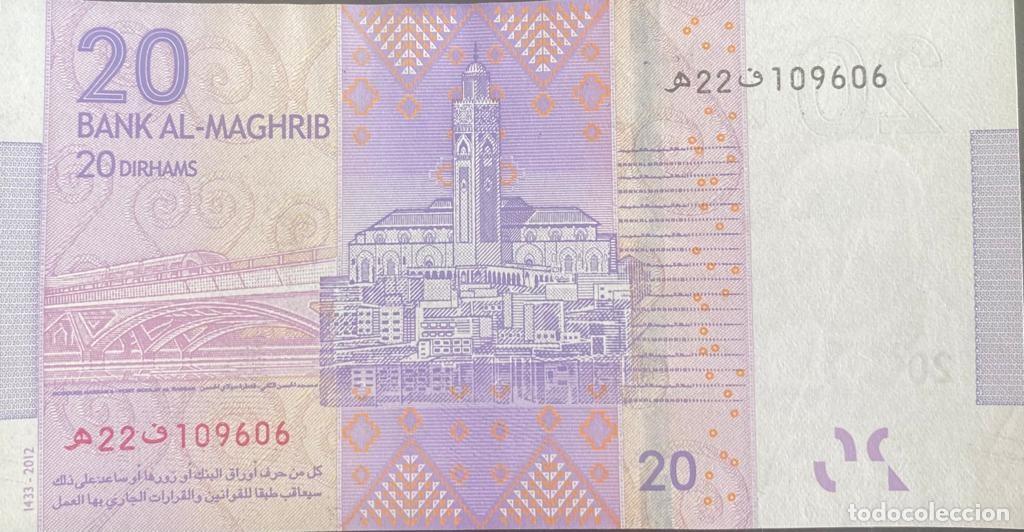 Billetes extranjeros: MARRUECOS 20 DIRHAMS 2012 - Foto 2