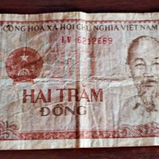 Billetes extranjeros: VIETNAN HAI TRAM (200) DONG