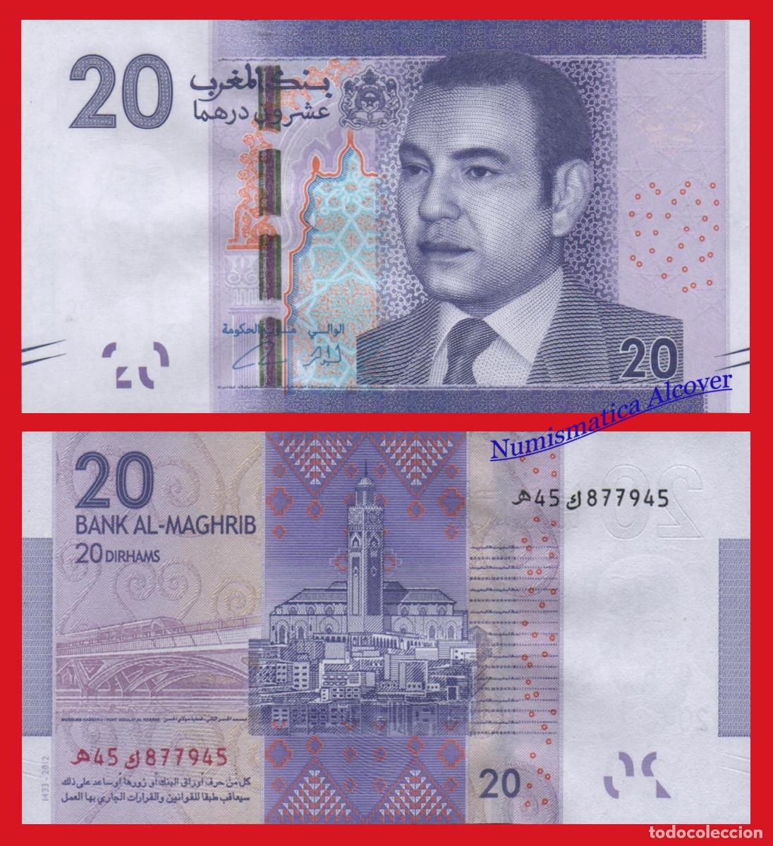 Billetes extranjeros: MARRUECOS 20 Dirhams 2012 Pick 74 - SC - Foto 1