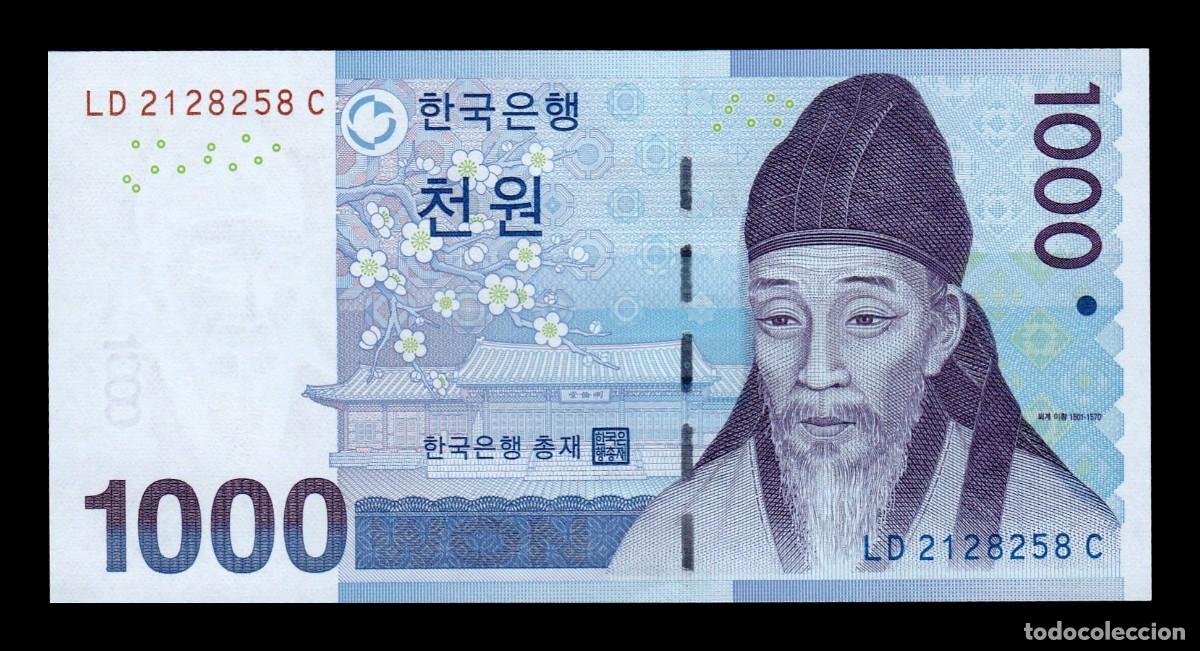 Billetes extranjeros: Corea del Sur 1000 Won Yi Hwang 2007 Pick 54 Sc Unc - Foto 1