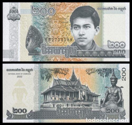 Billetes extranjeros: CAMBOYA - 200 RIELS DE 2022 - SIN CIRCULAR - Foto 1