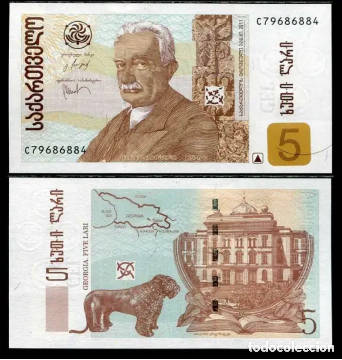 Billetes extranjeros: Billete GEORGIA 5 Lari 2011 SC - Foto 1
