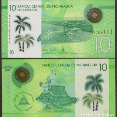 Billetes extranjeros: NICARAGUA. 10 CORDOBAS RESOLUCION 8.4. 2019. S/C. POLIMERO. PICK 210. NUM. PEQUEÑOS (ELECTRONICOS)