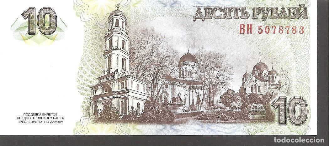 Billetes extranjeros: TRANSNISTRIA 10 RUBLOS 2007 SC - Foto 2