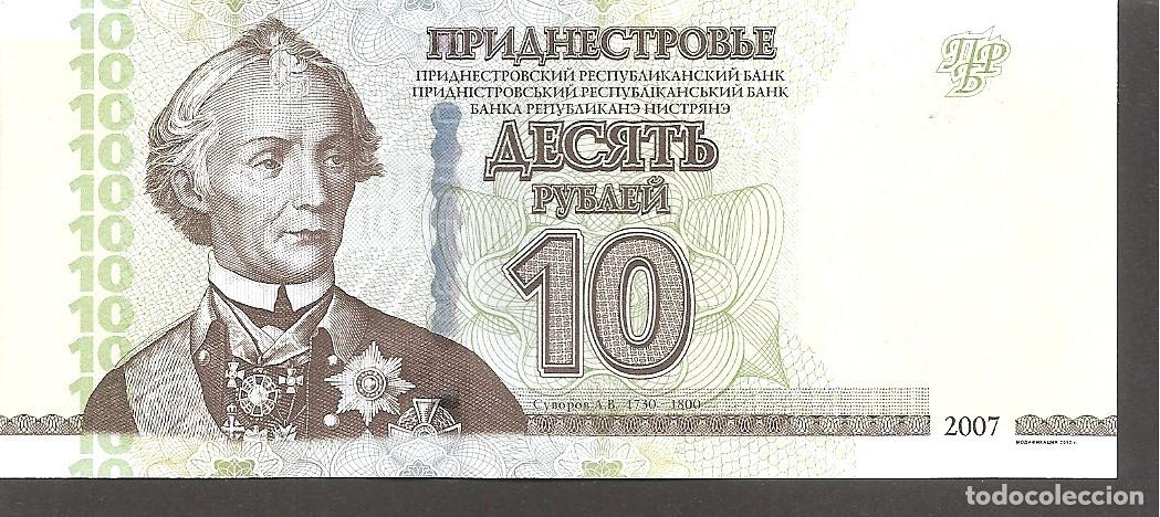 Billetes extranjeros: TRANSNISTRIA 10 RUBLOS 2007 SC - Foto 1