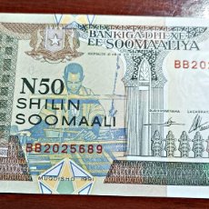 Billetes extranjeros: SOMALIA-BILLETE ANTIGUO-50 SHILIN-1991-SC-UNC