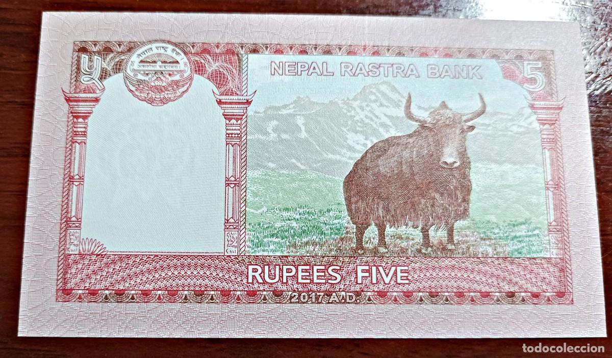 Billetes extranjeros: NEPAL 5 RUPEES 2020 Pick 76 SIN CIRCULAR - Foto 1