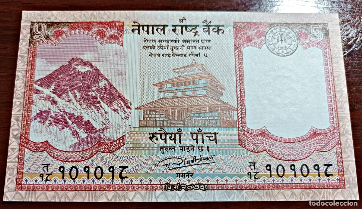 Billetes extranjeros: NEPAL 5 RUPEES 2020 Pick 76 SIN CIRCULAR - Foto 2