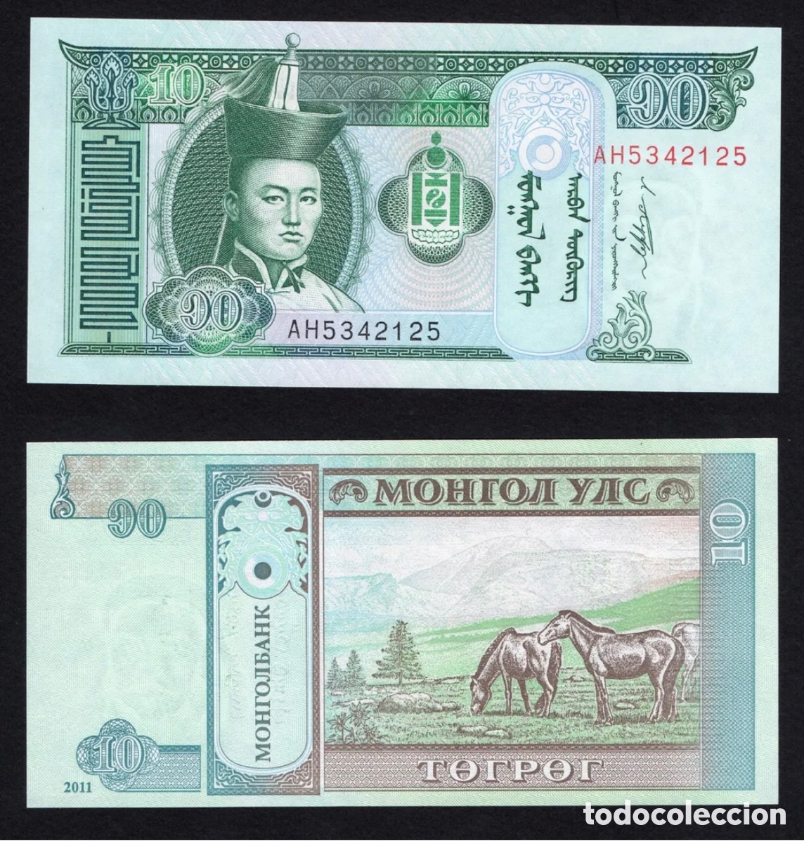 Billetes extranjeros: Billete MONGOLIA 10 Tugrik 2011 SC - Foto 1
