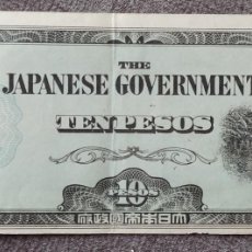 Billetes extranjeros: 10 PESOS 1942 OCUPACIÓN FILIPINAS POR JAPÓN PICK 108 (MBC+)