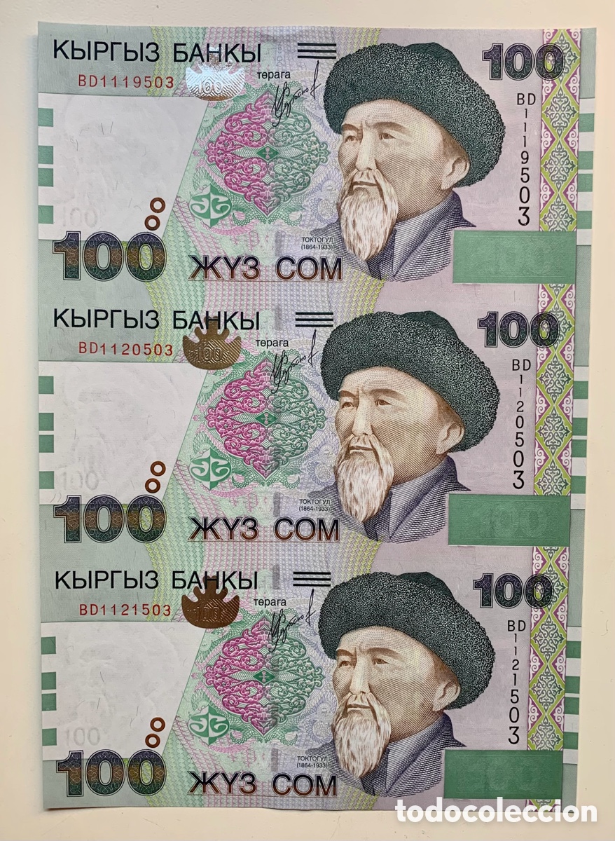 Billetes extranjeros: 3x Billetes SIN CORTAR. KIRGUISTAN 100 Som 2002 SC Kyrgyzstan