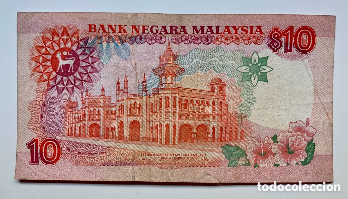 Billetes extranjeros: Billete MALASIA 10 Ringgit (1989) Malaysia - Foto 2