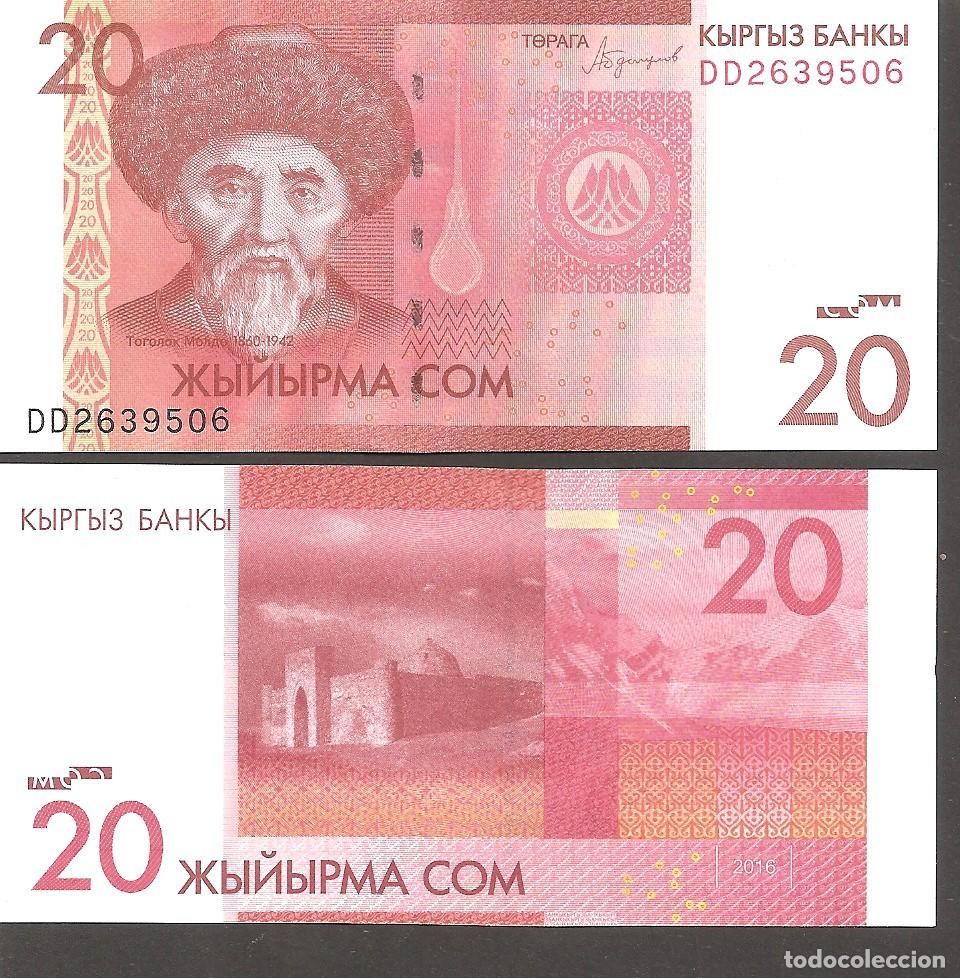 Billetes extranjeros: KYRGYZSTAN 20 COM 2016 SC /UNC - Foto 1