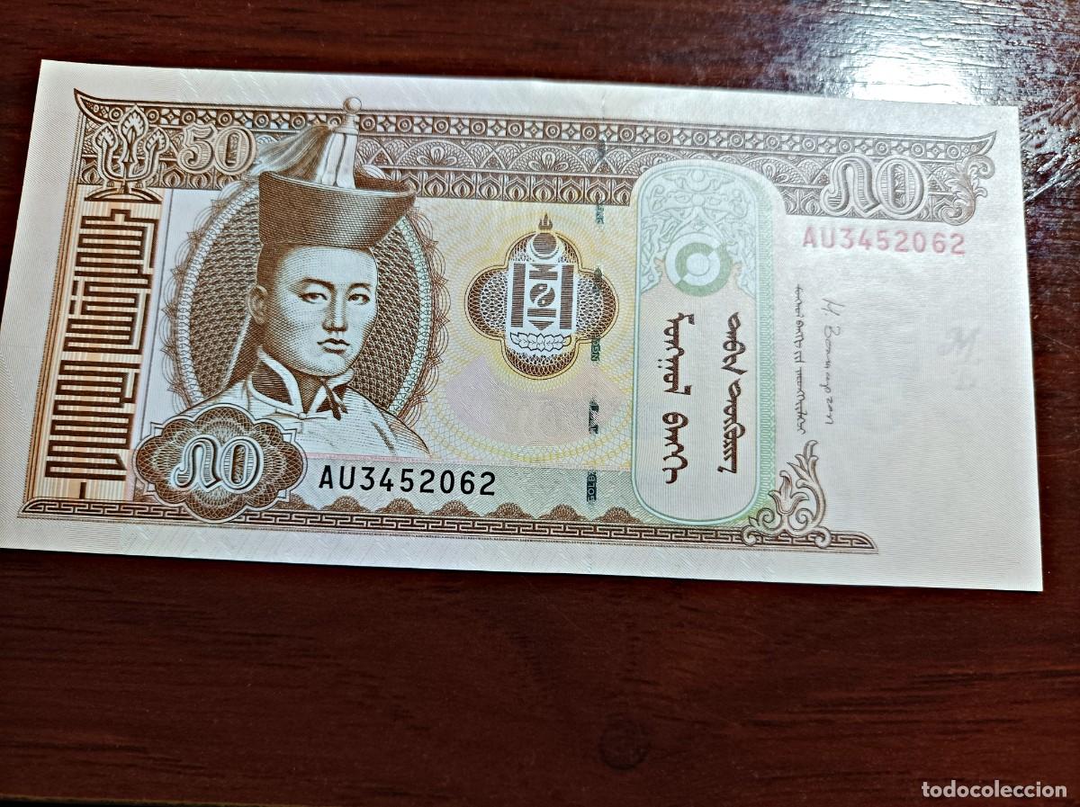 Billetes extranjeros: Billete Mongolia 50 tugrik 2016 SC - Foto 1