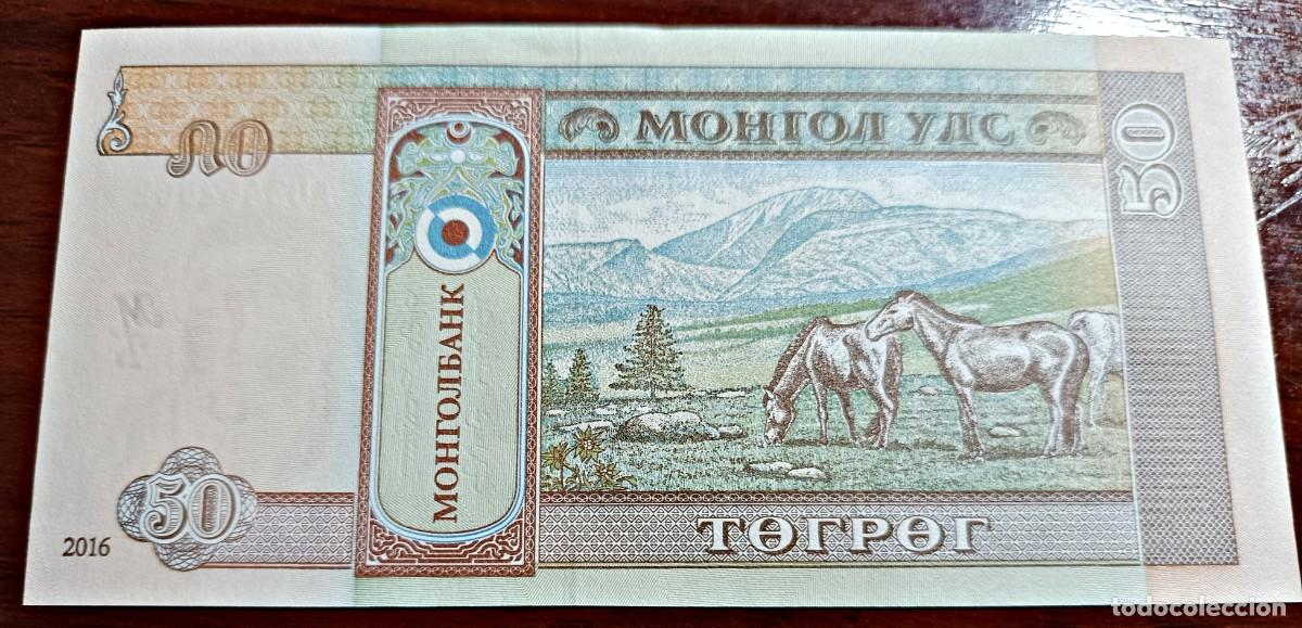 Billetes extranjeros: Billete Mongolia 50 tugrik 2016 SC - Foto 2