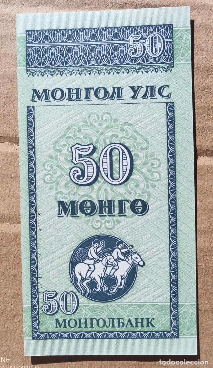 Billetes extranjeros: MONGOLIA - 50 MONGO ( 1993 ) AA1129573 SC - Foto 1