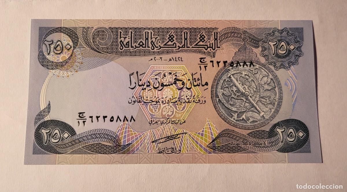 Billetes extranjeros: BILLETE DE IRAK. A&Ntilde;O 2003-2012. 250 DINARS - Foto 1